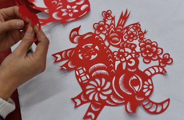 Chinese Paper Cutting