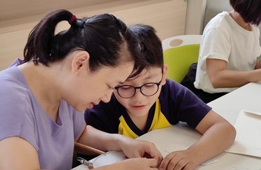 Get Started in Guang Embroidery (Family Class)