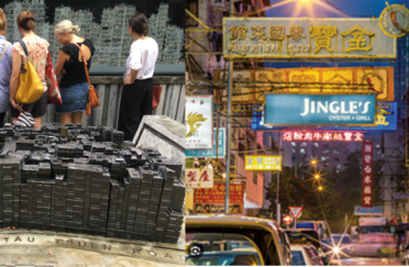 Cultural Tour to Kowloon City