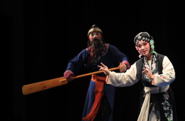 Kunqu Opera Ensemble