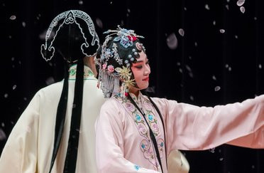 The Elegant Beauty of Kunqu