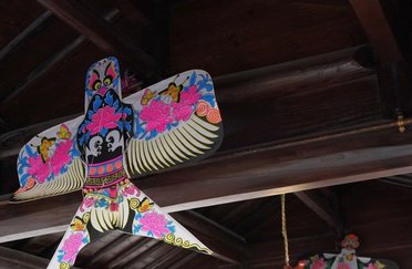 CAO's (CAO Xueqin) Silk Kite
