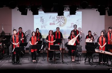 Music in Martial Arts Community: The Art-Tune Record Phenomenon Lecture Recital