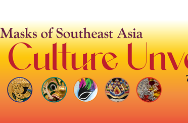 Southeast Asian Masks Banner