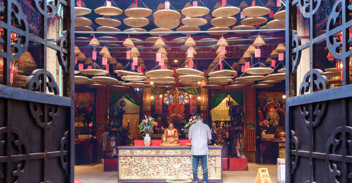 Virtual Temple