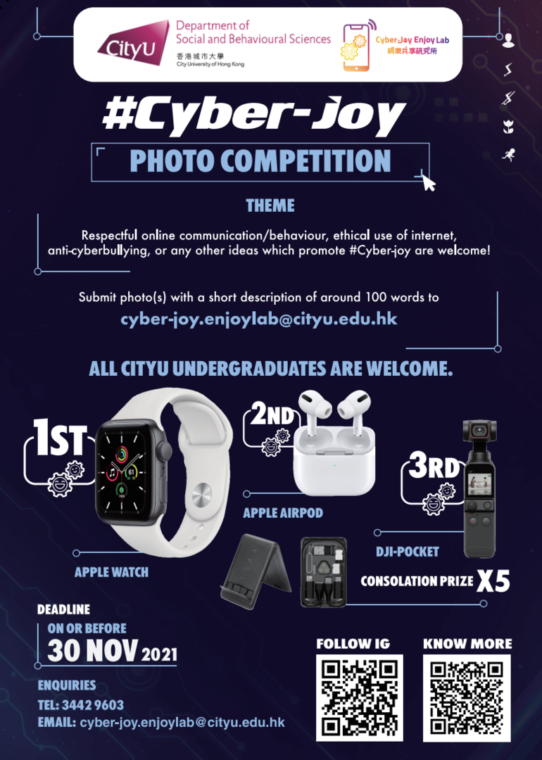 Poster_Design_for_Photo_Competition-output_0.png Poster_Design_for_Photo_Competition-output_0.png