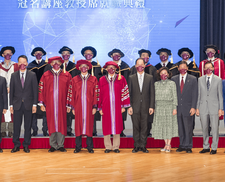 Named Chair Professorship Scheme