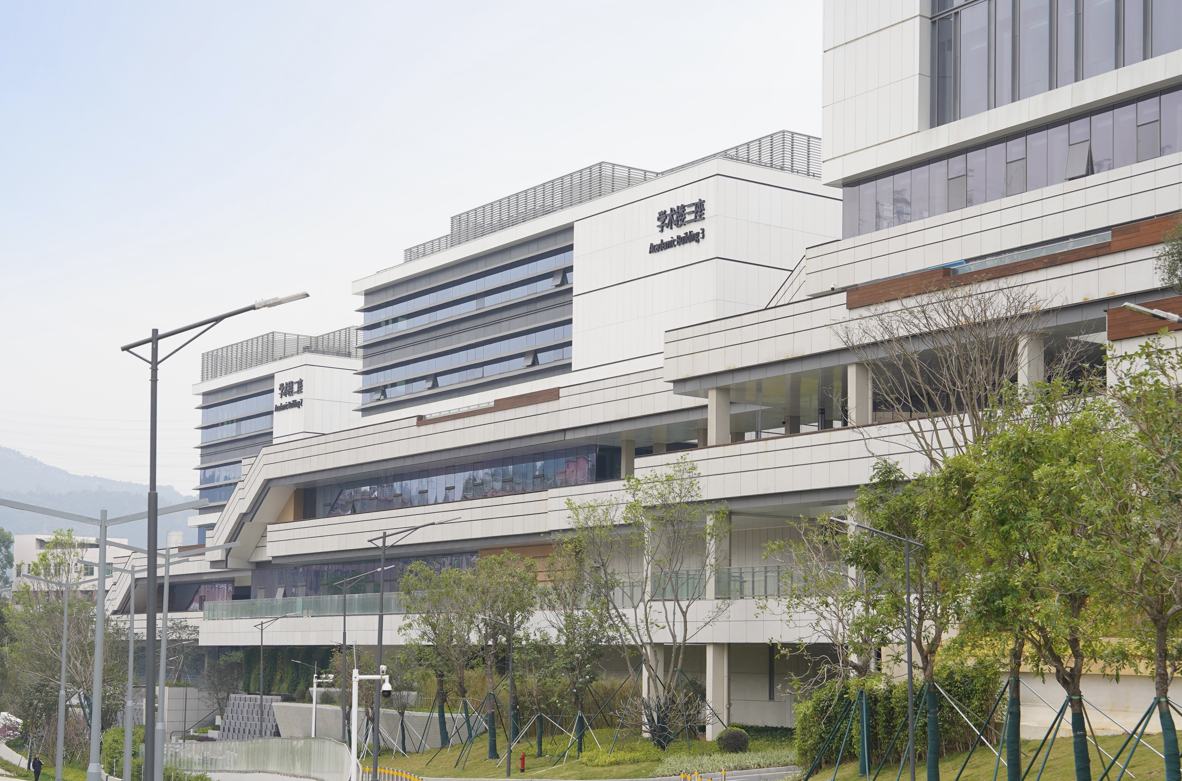 CityUHK (Dongguan)