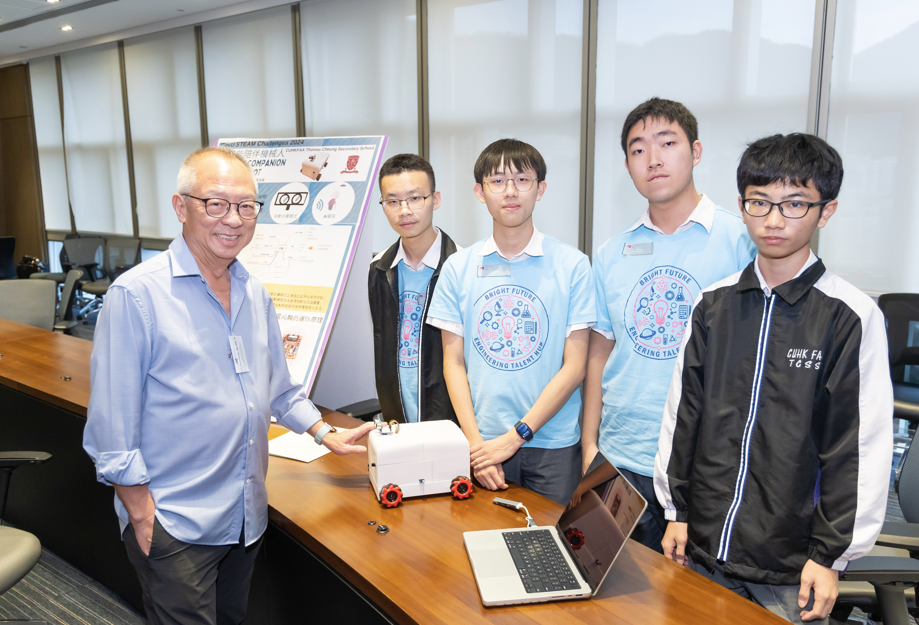 Bright Future Engineering Talent Hub