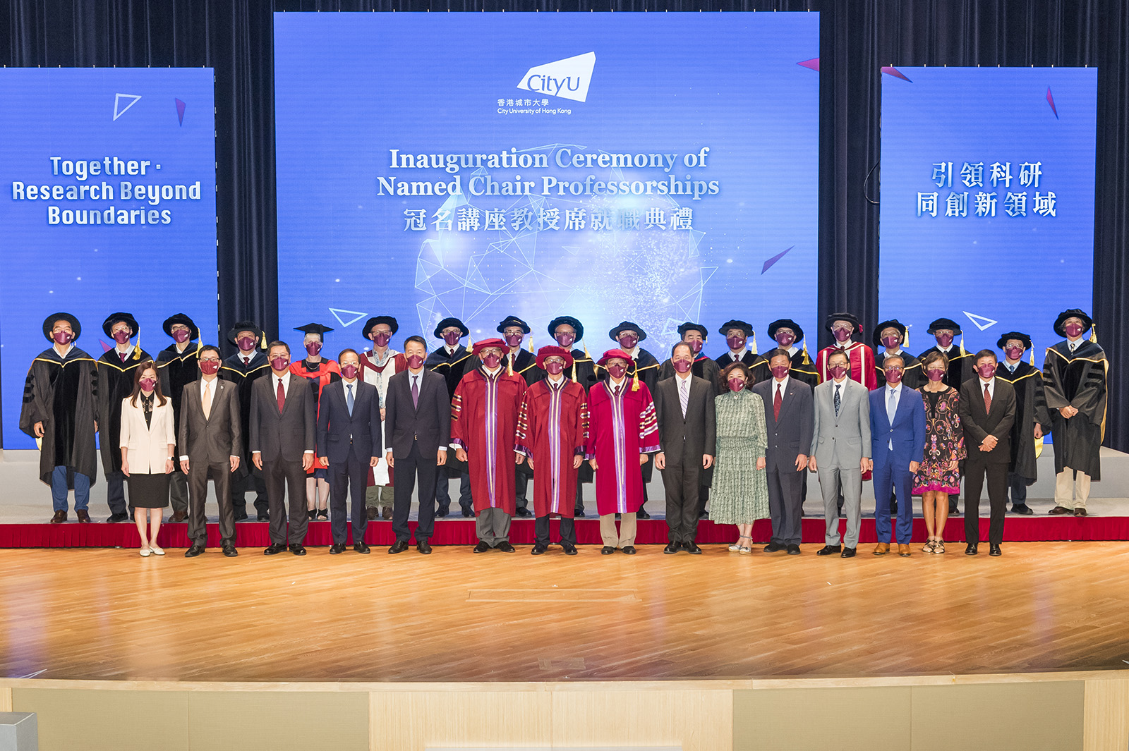 Professorships
