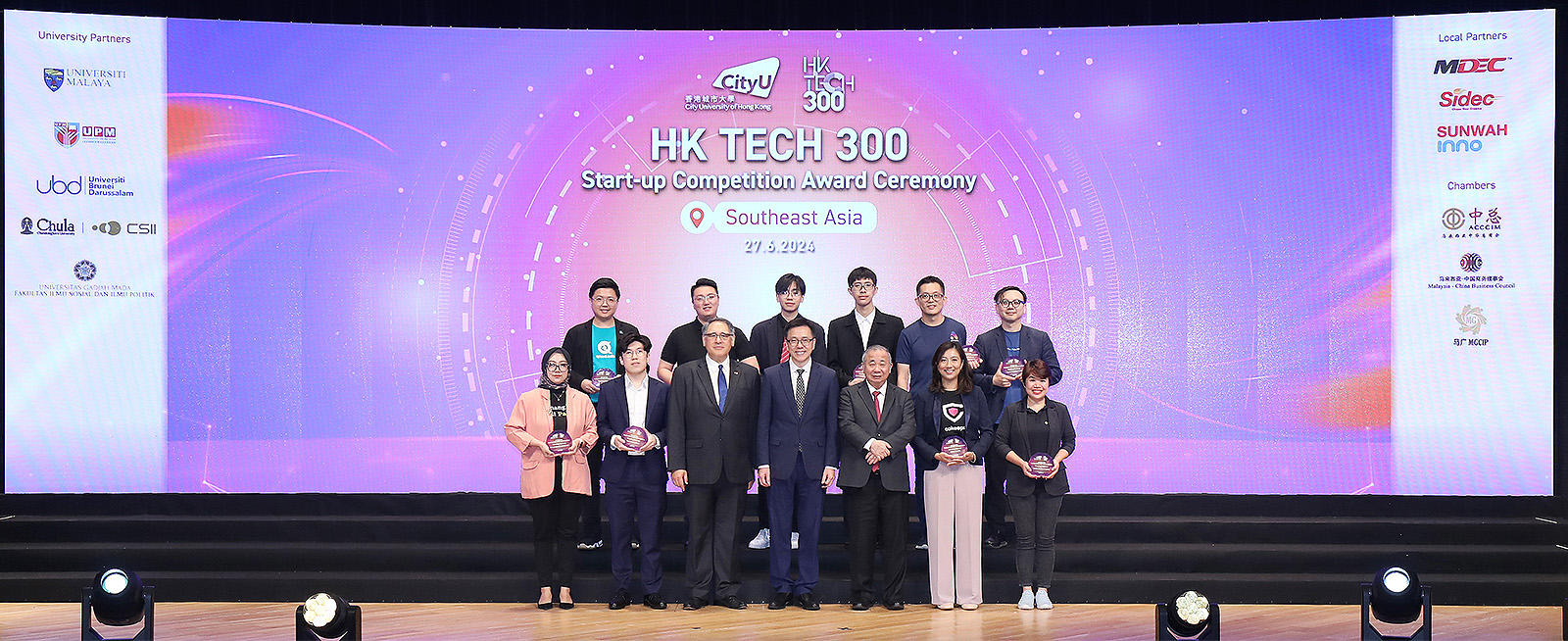 HKTECH300