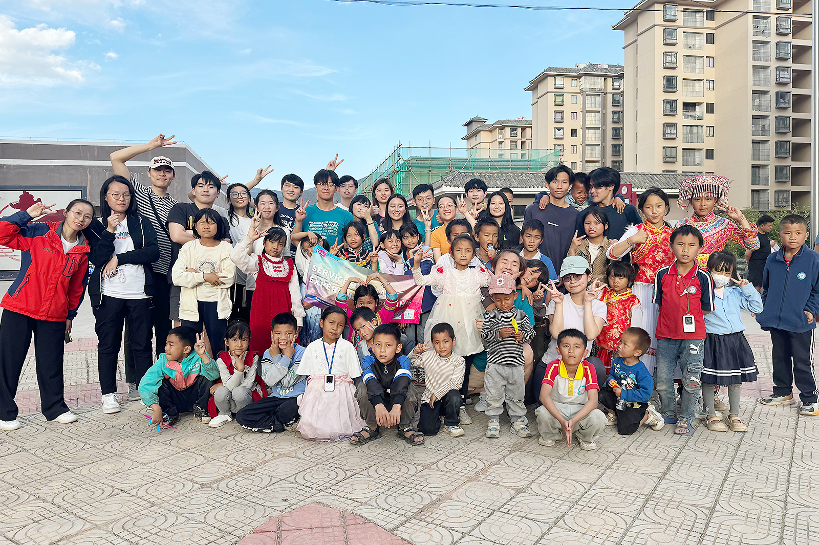 Yunnan