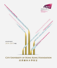Annual Report 2014-2015