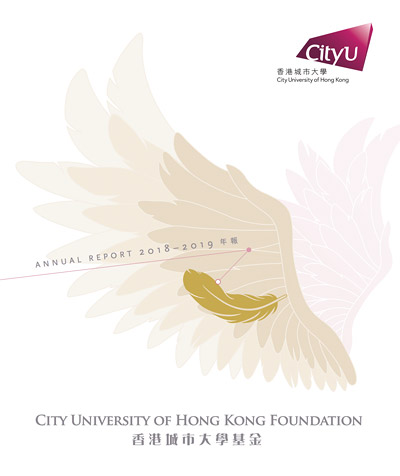 Annual Report 2018-2019
