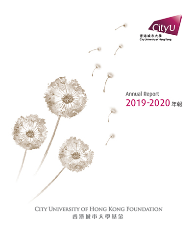 Annual Report 2019-2020