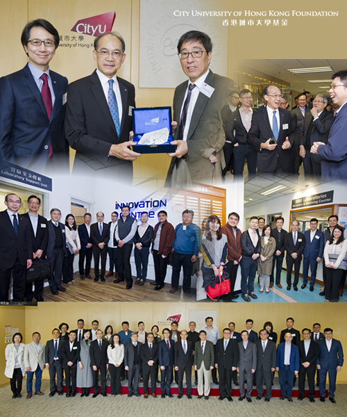 The delegation of Federation of Hong Kong Industries (FHKI) visits CityU