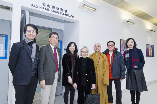 Naming of Pao Ho Mei Chun Classroom