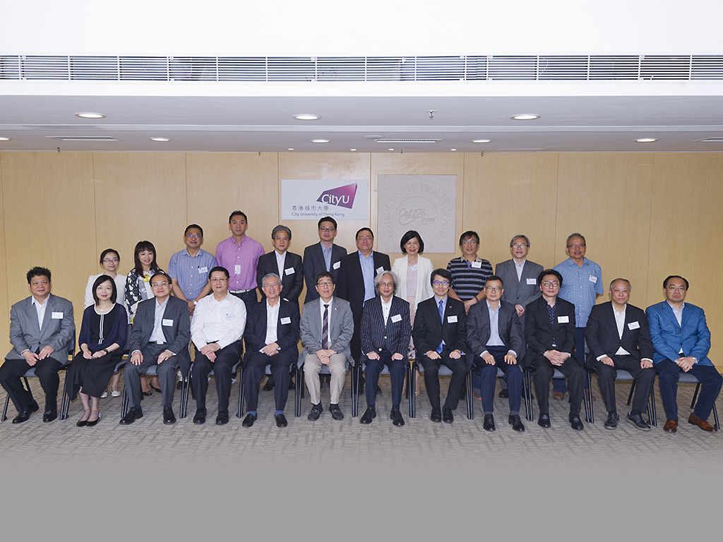 The Hong Kong Real Property Federation (HKRPF) delegation visits CityU