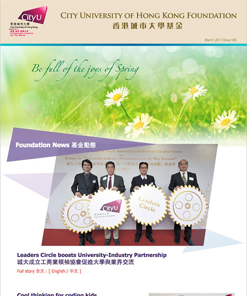 ISSUE 009