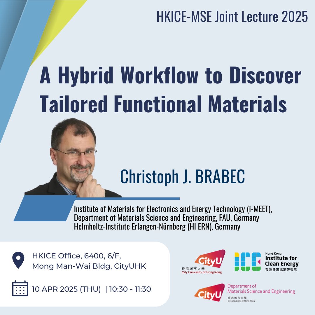HKICE-SEE Joint Workshop on Solar-to-Fuel Conversion