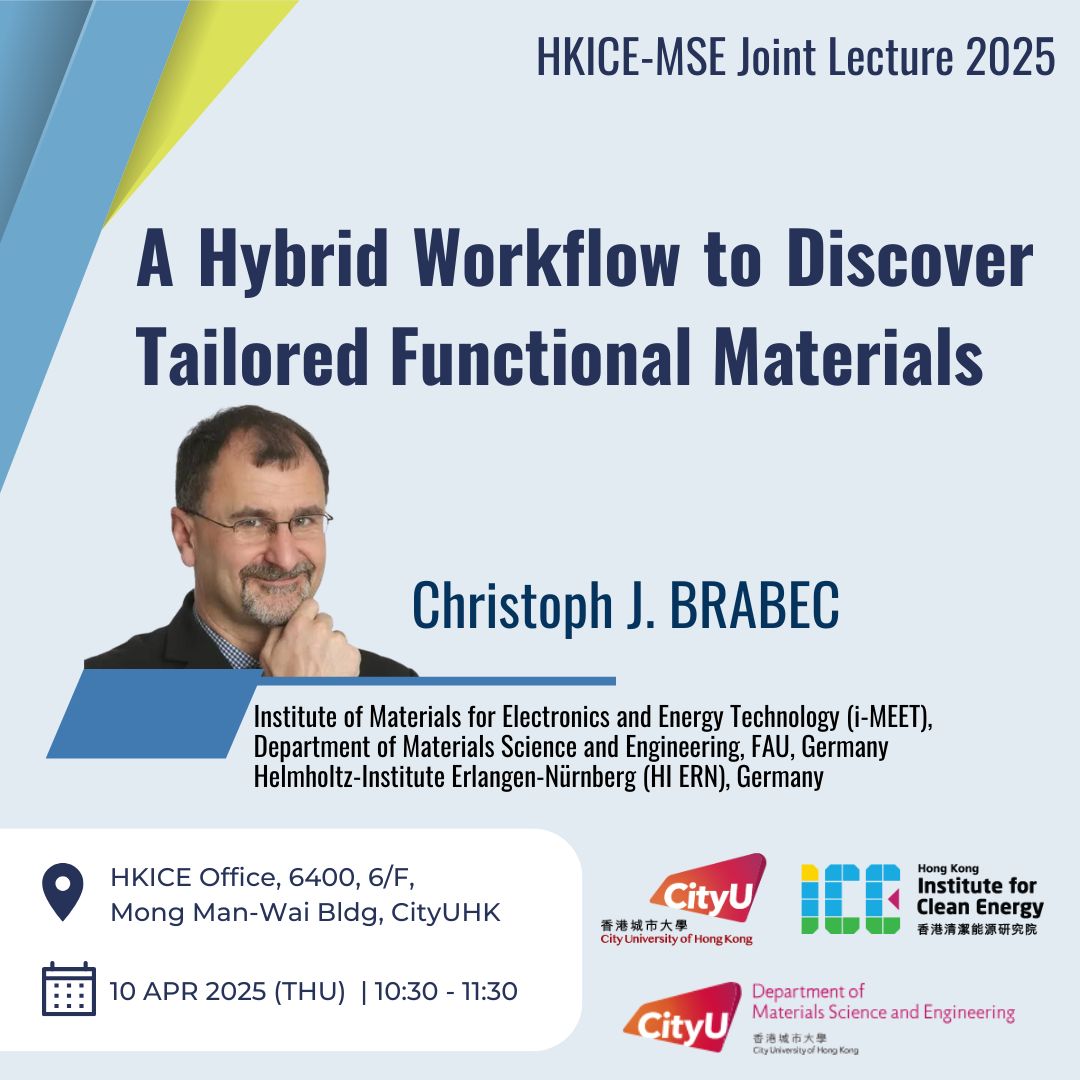 HKICE-MSE Joint Lecture