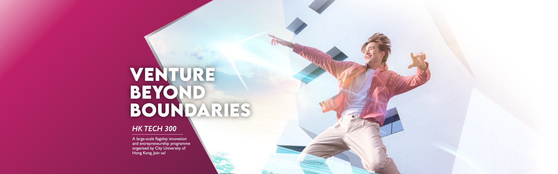 Venture beyond boundaries 