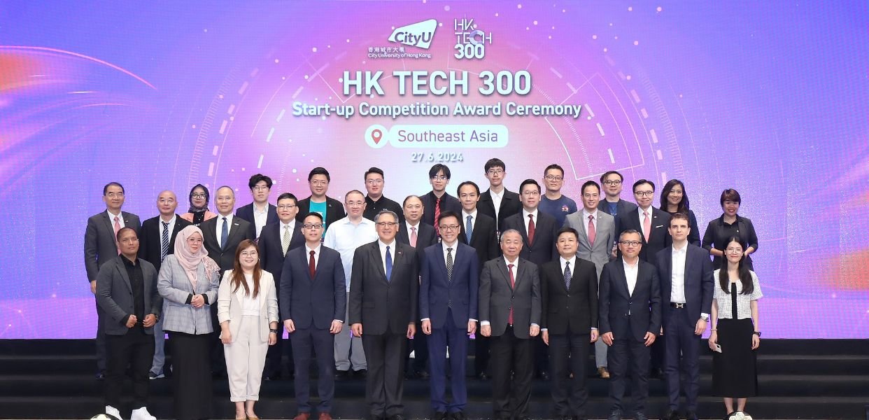 hk tech 300 sea