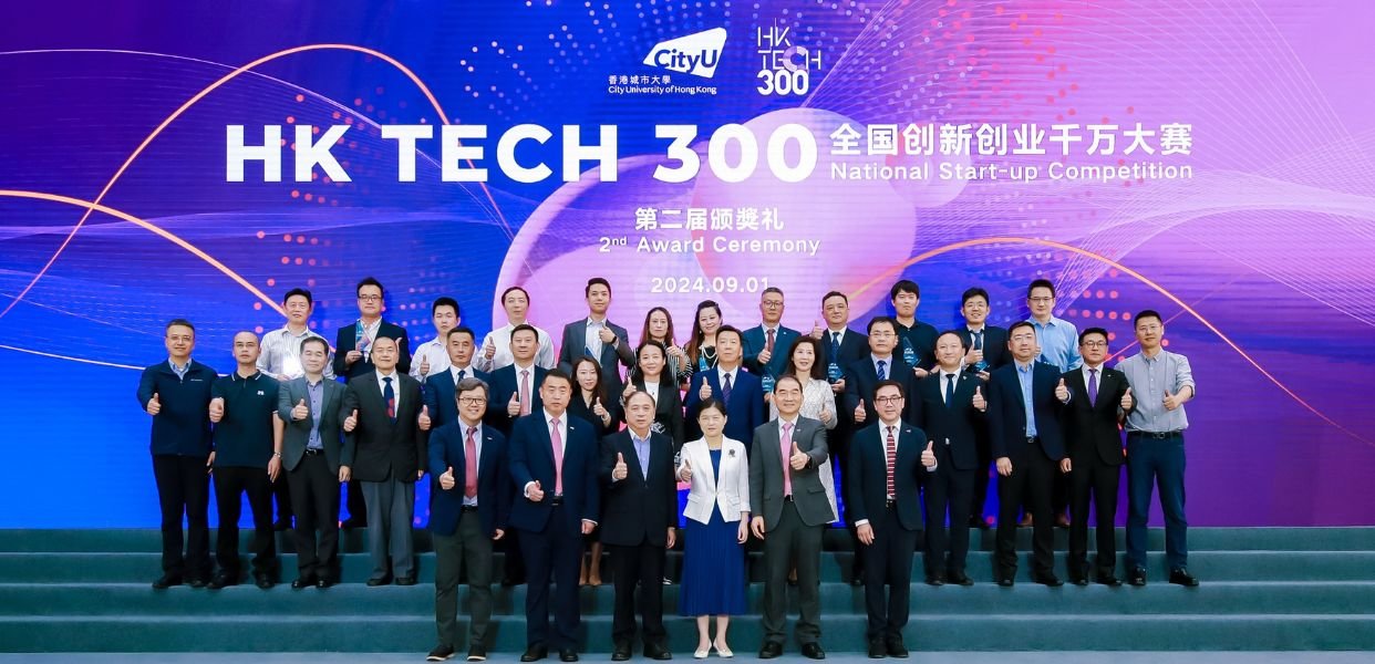 HK Tech 300 National