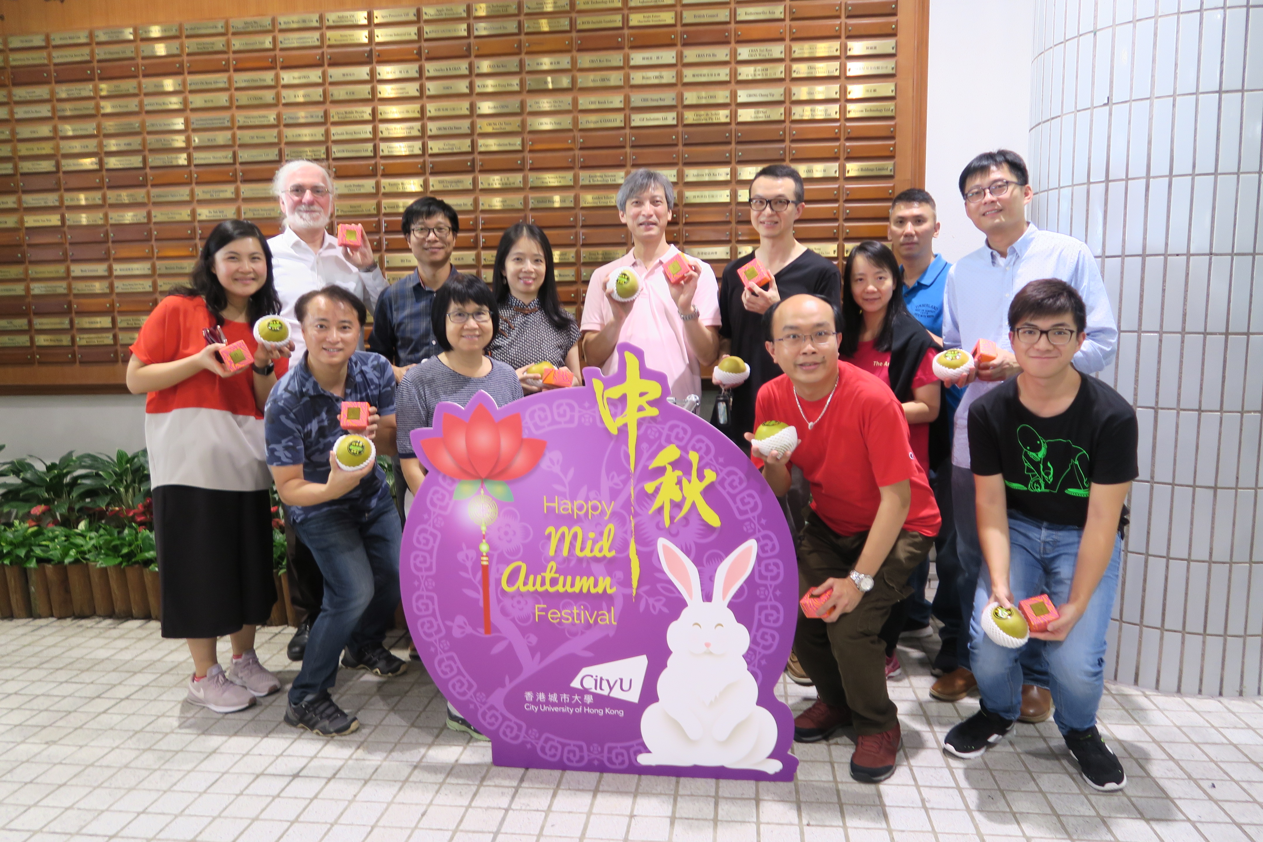 Mid-Autumn Festival Celebration 2019