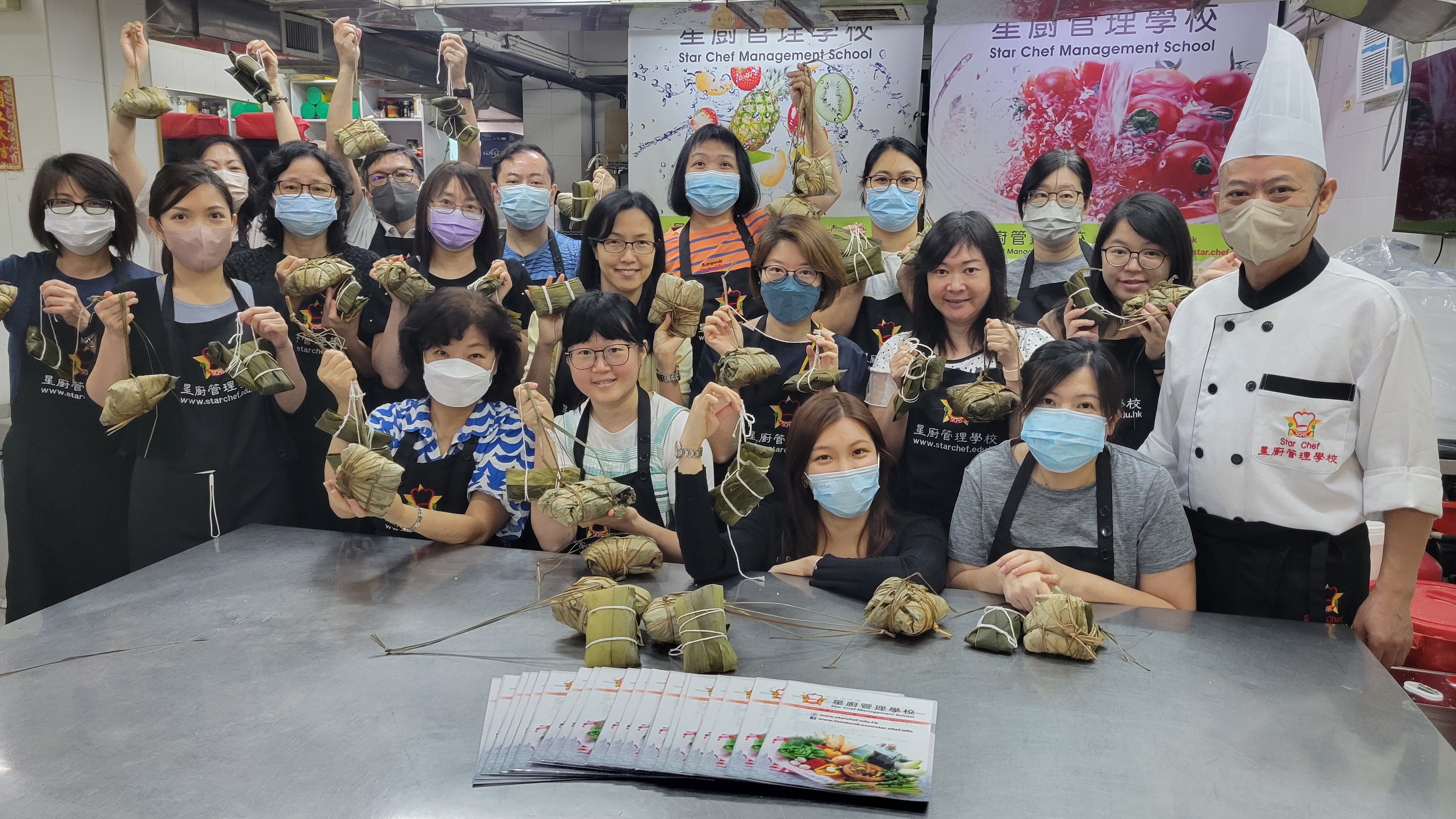 Rice Dumpling Cooking Class