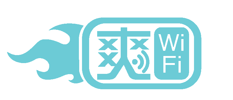 SongWiFi