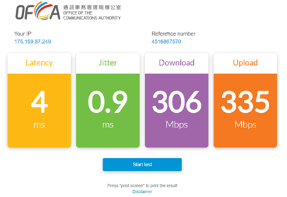 Wi-Fi-1.jpg Wi-Fi-1.jpg