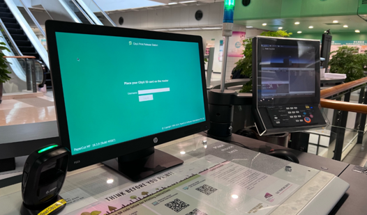 qr code printing