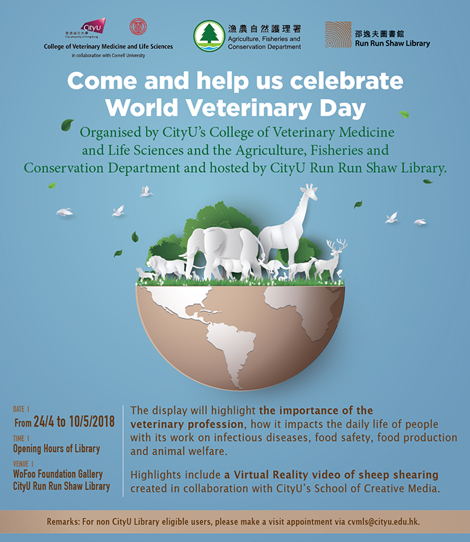  World Veterinary Day