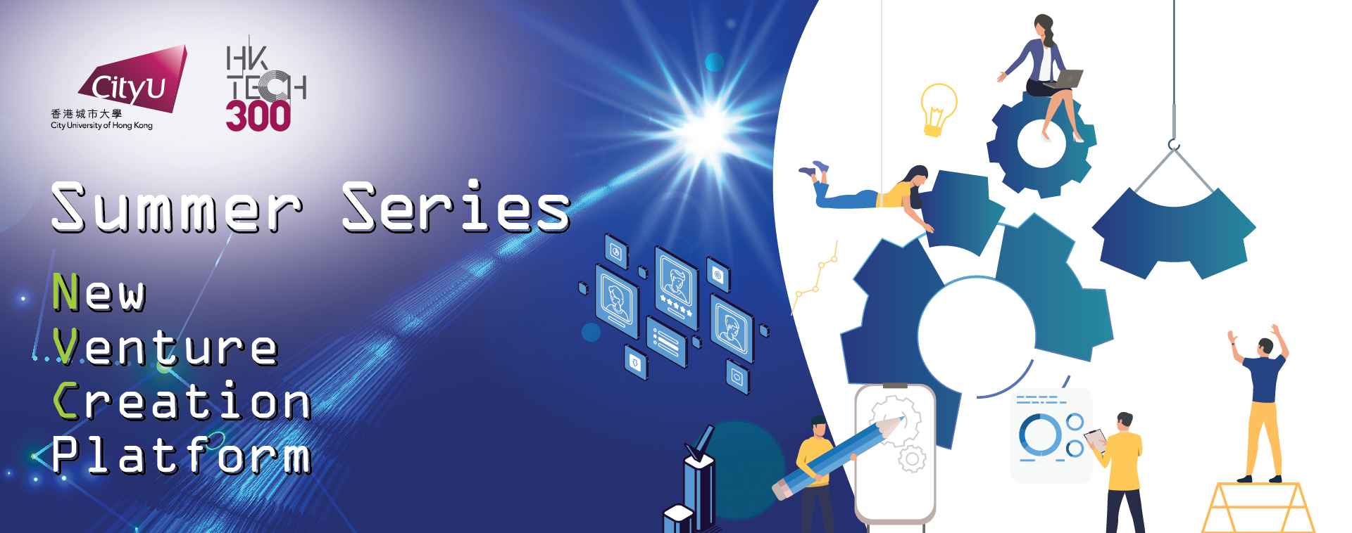 vp_banner-01.jpg NVC Platform