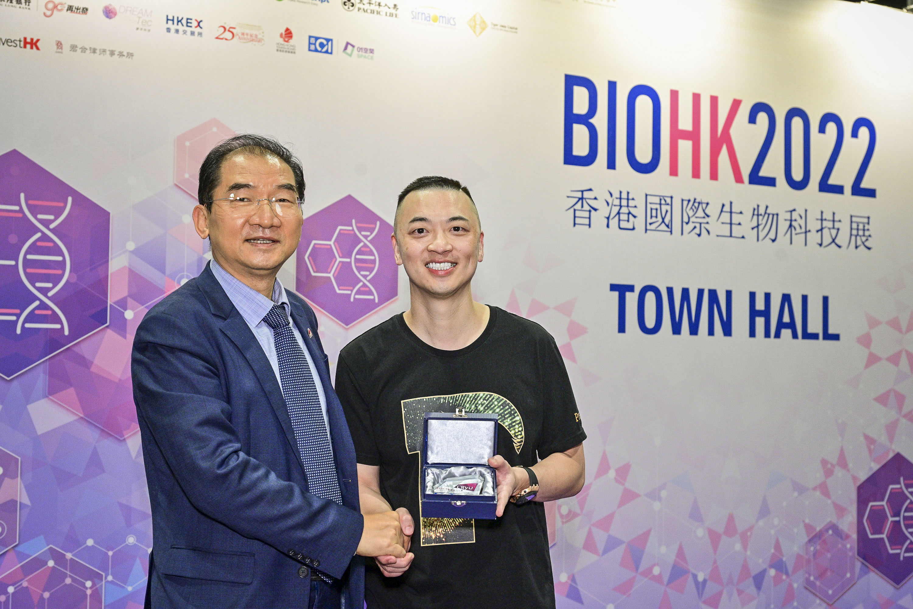BIOHK2022