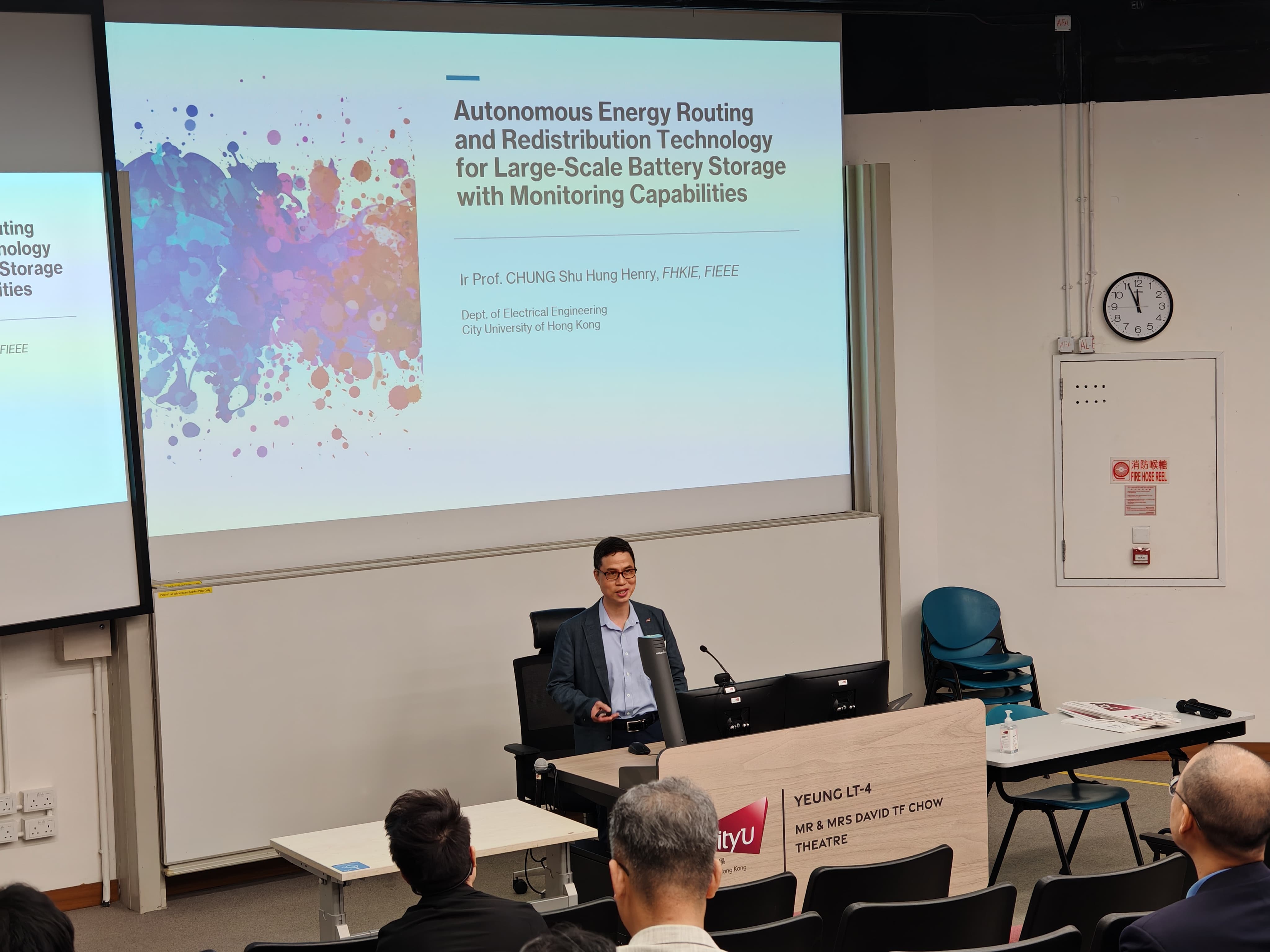 Geneva IEIG 2024 Awardee Presentation Day