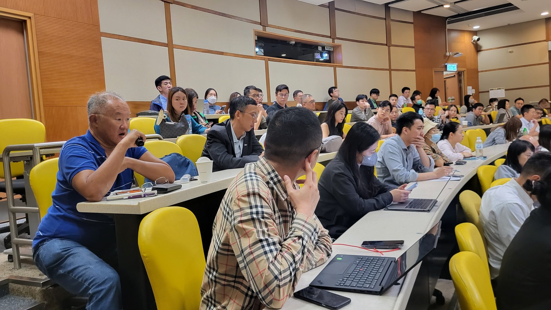 AUTM Training Courses in Hong Kong 2024 - Software, Data, and Digital Innovations IP Licensing Course