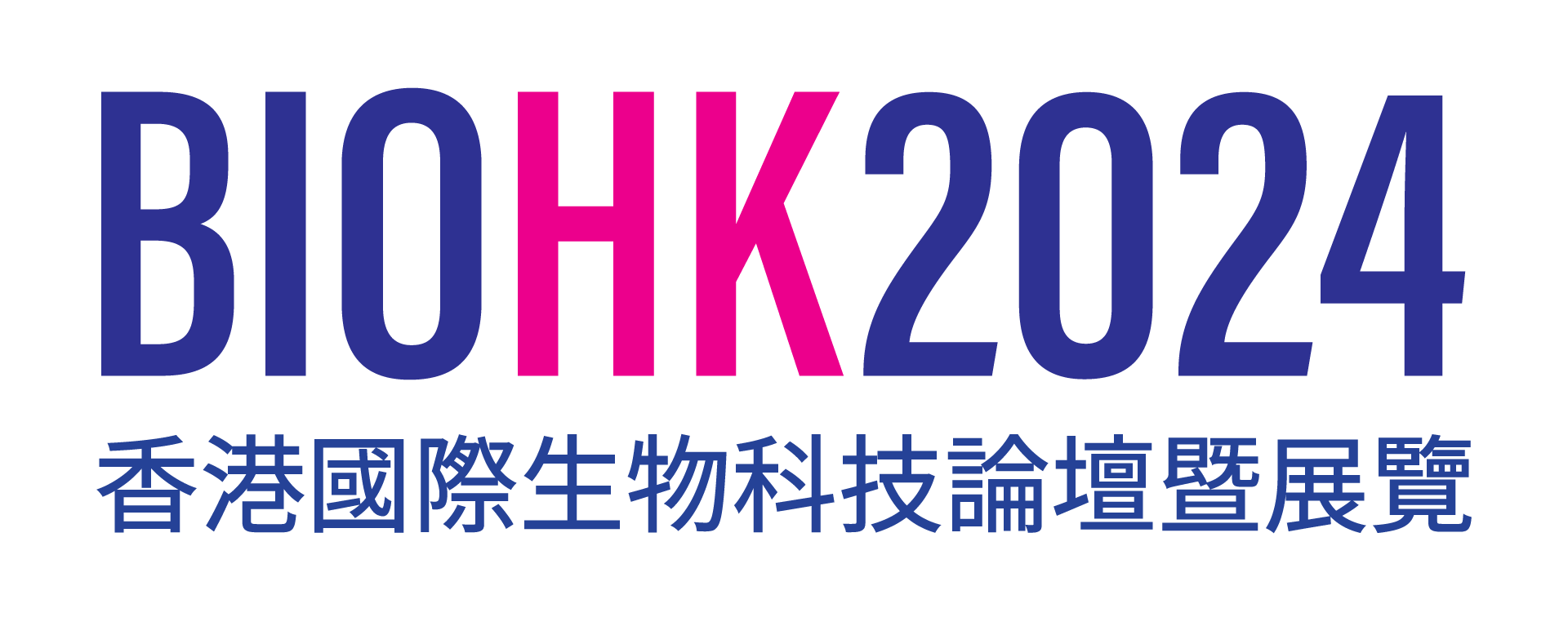 BIOHK2023.jpg BIOHK2023.jpg