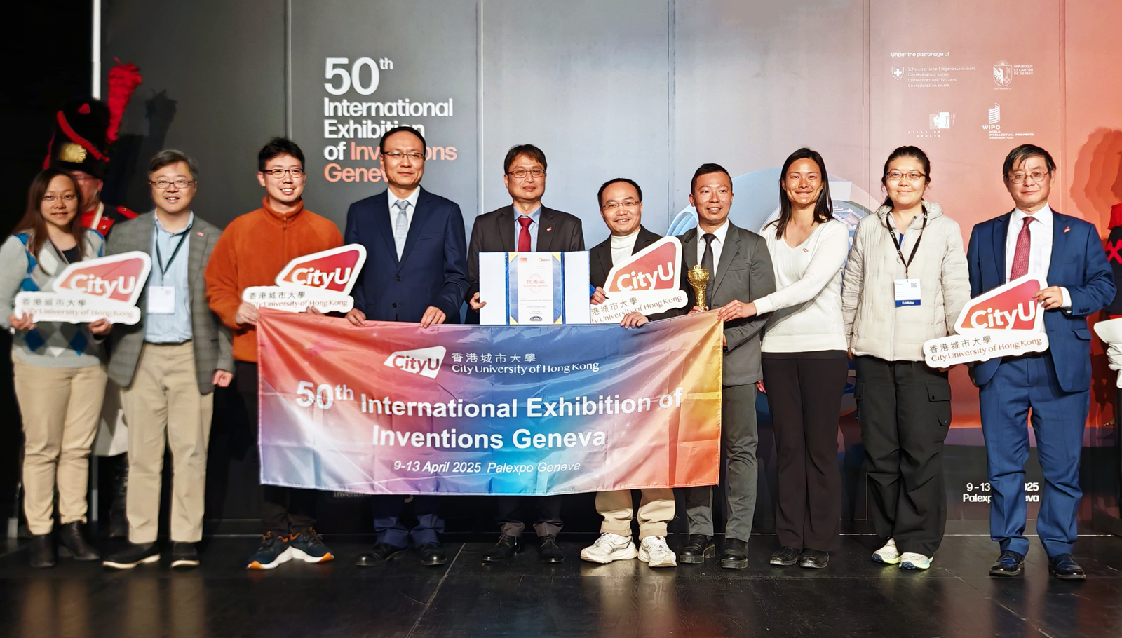 50th International Exhibition of Inventions Geneva (IEIG)