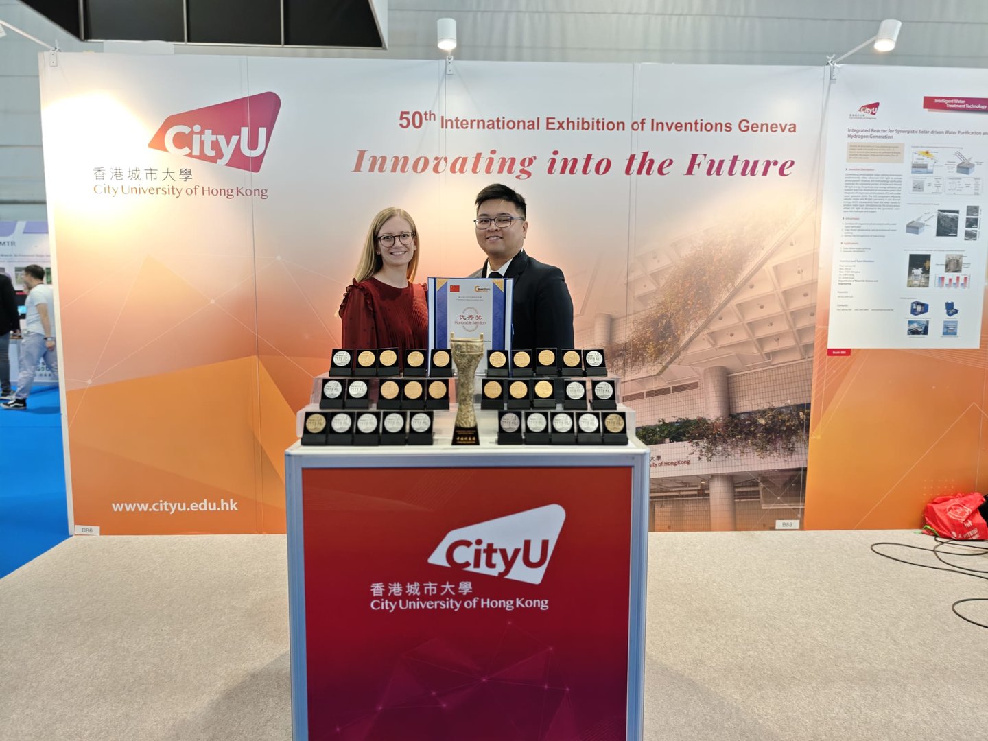 50th International Exhibition of Inventions Geneva (IEIG)