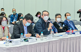 BIOHK2022