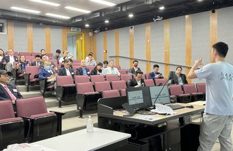Geneva IEIG 2024 Awardee Presentation Day