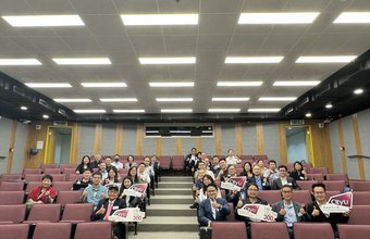 Geneva IEIG 2024 Awardee Presentation Day