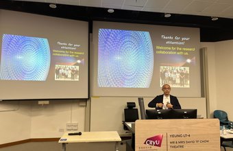 Geneva IEIG 2024 Awardee Presentation Day