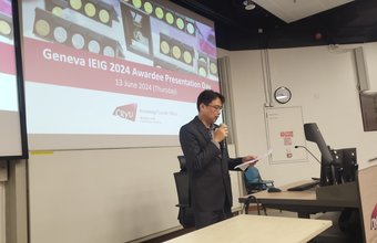 Geneva IEIG 2024 Awardee Presentation Day