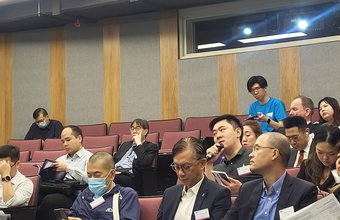 Geneva IEIG 2024 Awardee Presentation Day