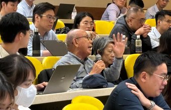 AUTM Training Courses in Hong Kong 2024 - Software, Data, and Digital Innovations IP Licensing Course