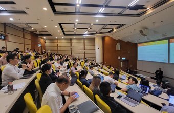AUTM Training Courses in Hong Kong 2024 - Software, Data, and Digital Innovations IP Licensing Course