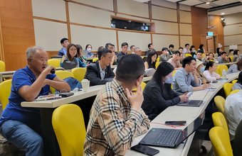 AUTM Training Courses in Hong Kong 2024 - Software, Data, and Digital Innovations IP Licensing Course